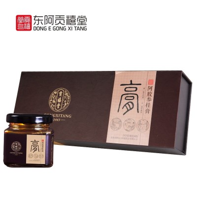 阿胶八珍膏阿胶浆枣仁膏秋梨膏人参黄精膏阿胶枸杞膏批发代理图3