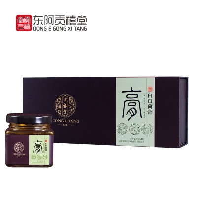 阿胶八珍膏阿胶浆枣仁膏秋梨膏人参黄精膏阿胶枸杞膏批发代理图2