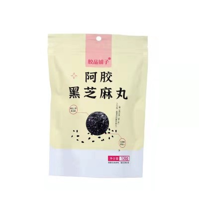 东阿优元九蒸九晒黑芝麻丸全粒阿胶黑芝麻丸代加工代发批售图4