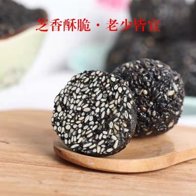东阿优元九蒸九晒黑芝麻丸全粒阿胶黑芝麻丸代加工代发批售图2