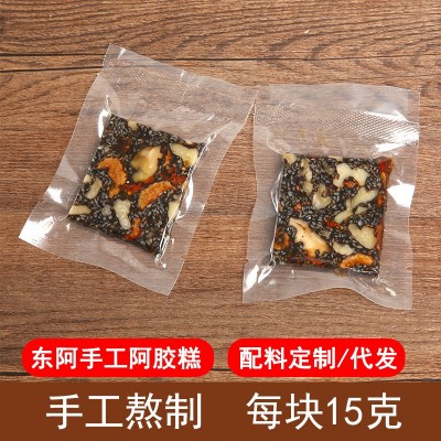 40%阿胶糕手工鲜制驴皮阿胶糕500g保真阿胶山东产地非阿胶固元糕图2