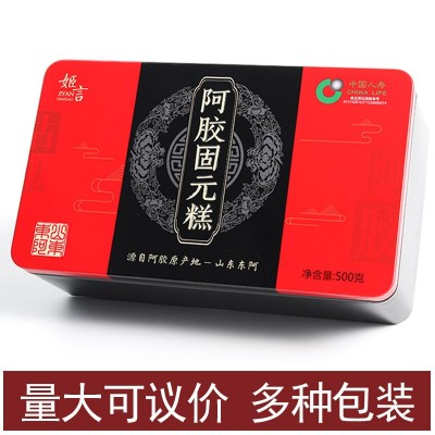 阿胶固元糕山东即食阿胶糕1斤铁盒装手工驴皮糕正品ejiao女士型图2