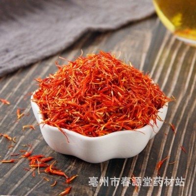 春源堂药业批发供应红花 新疆红花量大从优一手货源图2