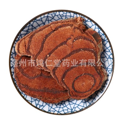 鸡血藤批发1000克广西鸡血藤泡茶泡水产地货源各种规格中药材代发图3
