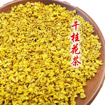 桂林特产厂家直供2023新货桂花干花草茶桂花茶干桂花散装批发图4