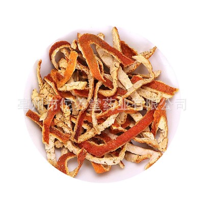 陈皮丝中药材 产地新货批发散装陈皮桔子皮 香料花草茶用料图3