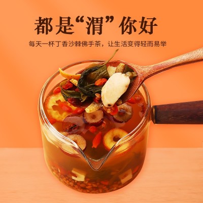 丁香沙棘佛手茶 山药芡实枸杞小罐装茶养生组合茶源头厂家图3