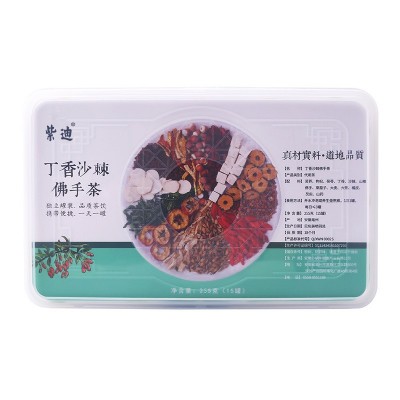 丁香沙棘佛手茶 山药芡实枸杞小罐装茶养生组合茶源头厂家图4
