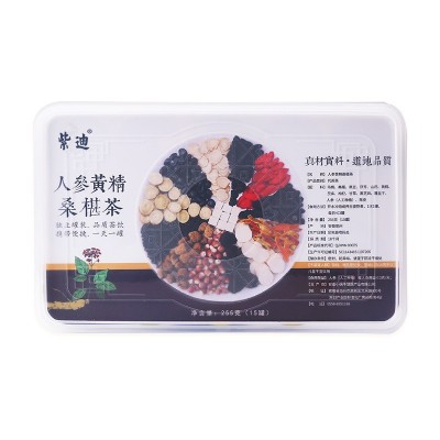 人参黄精桑椹茶 黑豆黑芝麻黄精茶 小罐装组合养生茶源头工厂图5