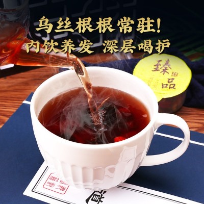 人参黄精桑椹茶 黑豆黑芝麻黄精茶 小罐装组合养生茶源头工厂图2