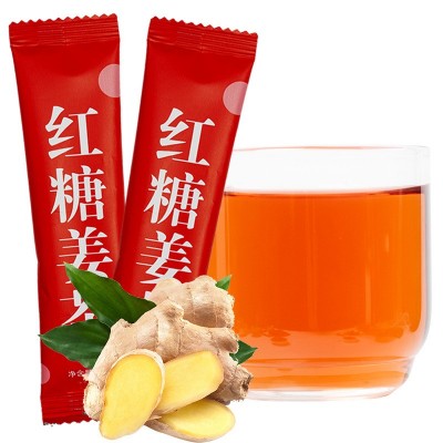 红糖姜茶黑糖姜茶大姨妈冲饮小袋装女性月经期养生桂圆红枣枸杞茶图2