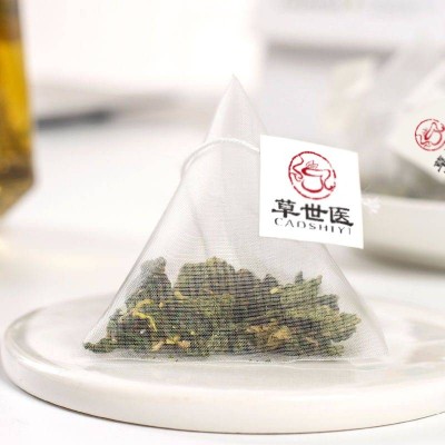 桑叶茶霜后新货茶叶下火手选嫩叶搭配枸杞菊花草茶叶泡水COM代发图3