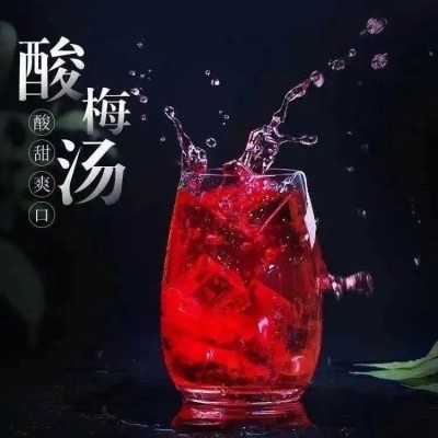 免煮酸梅汤桂花酸梅汤三角包自制饮料原料夏日必备COM代发图2
