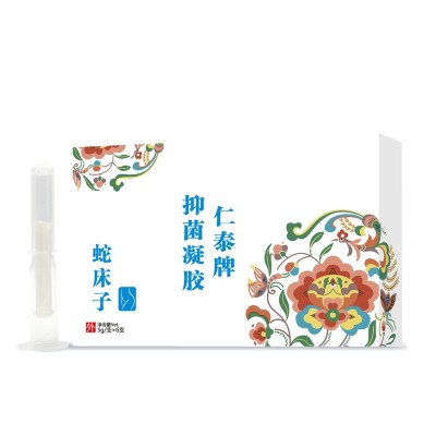 蛇床子妇科凝胶女士私密保养水润抑菌清洁私护草本止痒凝胶代发图5
