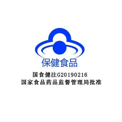 节节益澳新康氨糖软骨素钙片保健食品蓝帽中老年骨密度图4