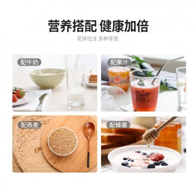 成人中老年食品营养品 羊乳复合氨基酸固体饮料 乳清蛋白质粉批发图4