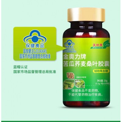 美林康苦瓜荞麦桑叶胶囊辅助降血糖保健食品适合血糖偏高者批发图1