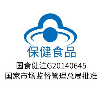 美林康苦瓜荞麦桑叶胶囊辅助降血糖保健食品适合血糖偏高者批发图3