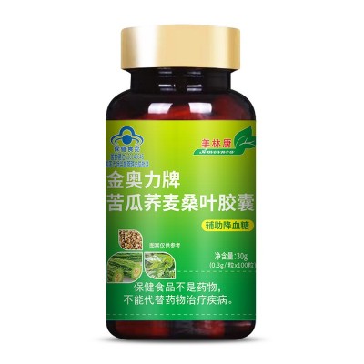 美林康苦瓜荞麦桑叶胶囊辅助降血糖保健食品适合血糖偏高者批发图5