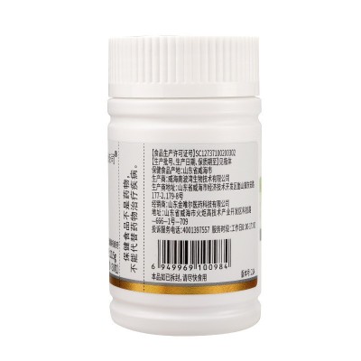 厂家批发越橘叶黄素β-胡萝卜素胶囊保健食品缓解视疲劳保健品图3