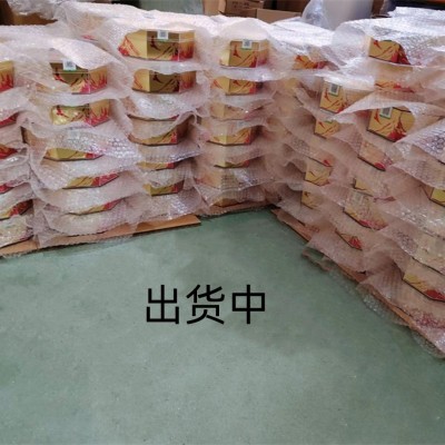 西藏那曲冬虫夏草正品 野生虫草干货礼盒装 中老年人滋补品牌批发图4