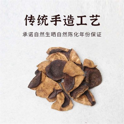 新会陈皮干 江门正宗特产老陈皮保健货源 养生药食同源滋补品批发图4