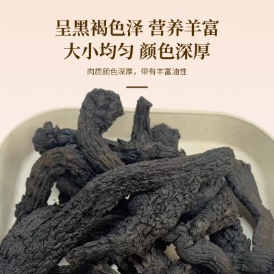 产地直供肉苁蓉切片 新疆肉苁蓉大量批发药食同源中药材大货批发图2