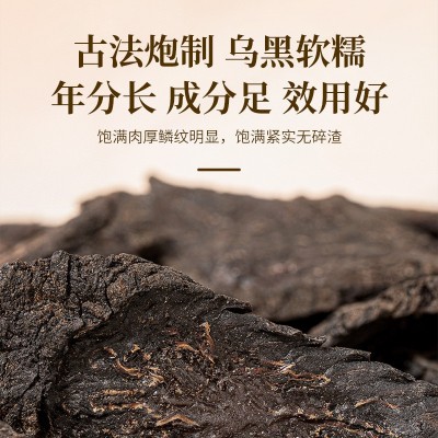 产地直供肉苁蓉切片 新疆肉苁蓉大量批发药食同源中药材大货批发图3