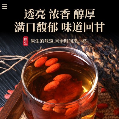 产地直供肉苁蓉切片 新疆肉苁蓉大量批发药食同源中药材大货批发图4