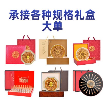 冬虫夏草 虫草整草 冻干虫草 断草断虫草大量批发一手足干新货图3