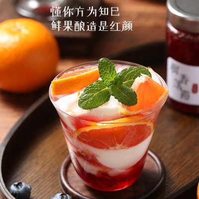 橙子桂花酱蜂蜜水办公室奶茶店饮品花茶蜜酿 香橙丹桂酱图3