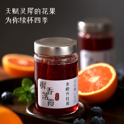 橙子桂花酱蜂蜜水办公室奶茶店饮品花茶蜜酿 香橙丹桂酱图2