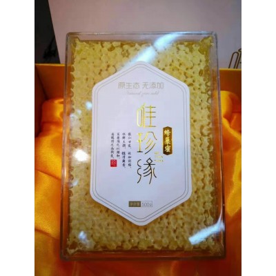 工厂批发切块蜂巢蜜500g荆条百花现切现卖盒装蜂蜜蜂巢蜜图4