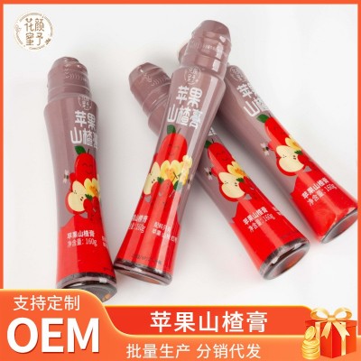 膏滋厂家支持贴牌芽豆金苹果山楂膏160g便携装挤压款袋装桶装图3