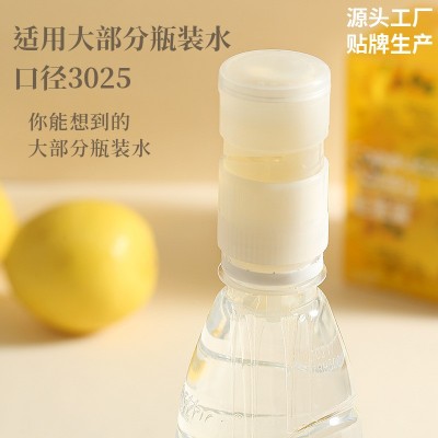 旋盖蜜 36g柠檬蜜汁 蜂蜜水蜜头矿泉水蜂蜜 果汁蜜盖 网红 饮料图3