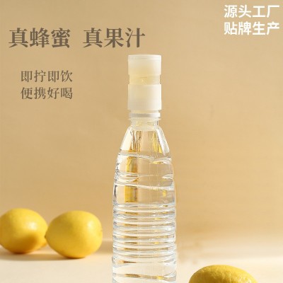 旋盖蜜 5支装柠檬蜜汁 蜂蜜水蜜头矿泉水蜂蜜 果汁瓶盖饮用水网红图4