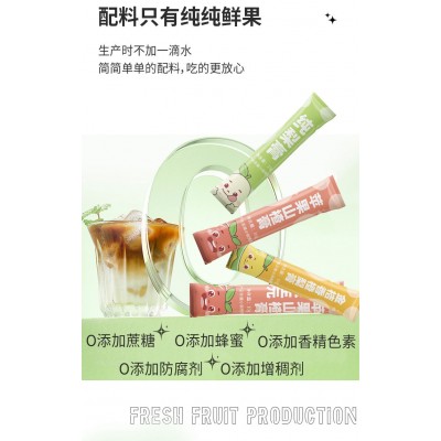 苹果山楂膏厂家批发10g条装小梨九只鲜果工艺苹果山楂膏便携装210图3