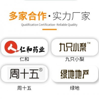 苹果山楂膏厂家批发10g条装小梨九只鲜果工艺苹果山楂膏便携装210图5