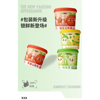 苹果山楂膏厂家批发10g条装小梨九只鲜果工艺苹果山楂膏便携装210图2