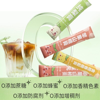 膏滋厂家批发10g条装小梨九只秋梨膏纯梨膏便携装210g桶 装一件代图3