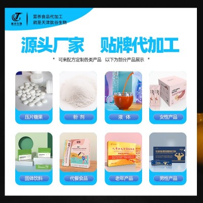 乳清蛋白粉健肌粉健身运动专用桶装补充剂多口味塑型增肌粉蛋白粉图4