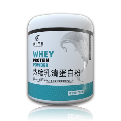 浓缩乳清蛋白粉健身增肌源头工厂运动营养补充剂塑型蛋白粉图5