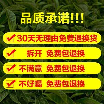 【两斤】正宗信阳毛尖绿茶（头采嫩小芽毛尖1000g）茶叶信阳绿茶图4