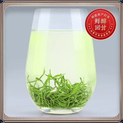 【两斤】正宗信阳毛尖绿茶（头采嫩小芽毛尖1000g）茶叶信阳绿茶图5