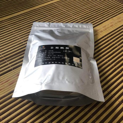 厂价供应食品级 一水肌酸含量99.99%肌酸粉增肌粉提升耐力爆发力图3