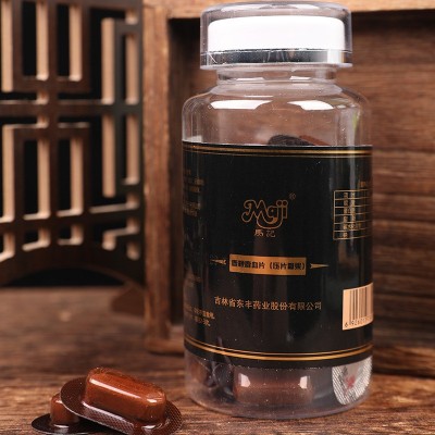 鹿鞭鹿血片 1.2g*28粒瓶装鹿鞭片压片糖果厂家货源鹿血片现货批发图2