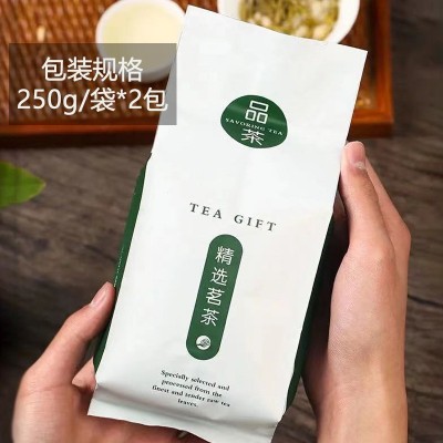2023碧螺春茶叶新茶绿茶散装高山苏州产特级明前茶袋装批发 500g图3