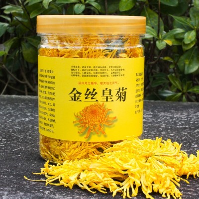 金丝皇菊菊花茶散装花草茶批发新花 20克罐装图4