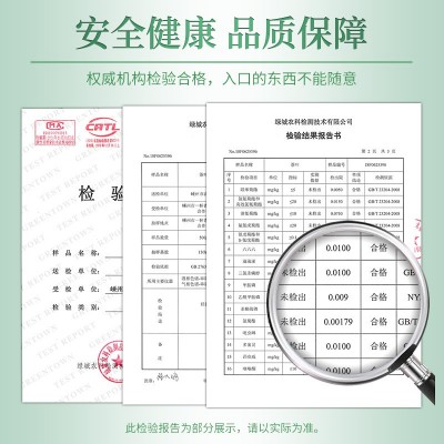 雨前龙井茶2023新茶叶散装浙江高山绿茶厂家批发250g袋装一件代发图4