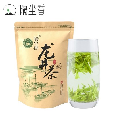 雨前龙井茶2023新茶叶散装浙江高山绿茶厂家批发250g袋装一件代发图5